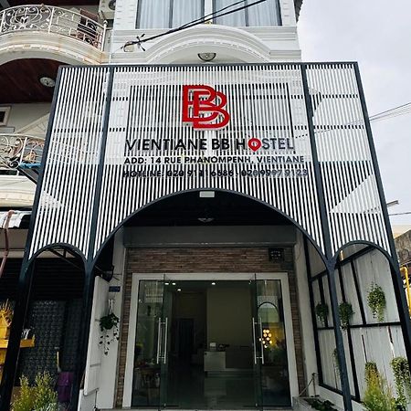 Vientiane Bb Hostel 外观 照片