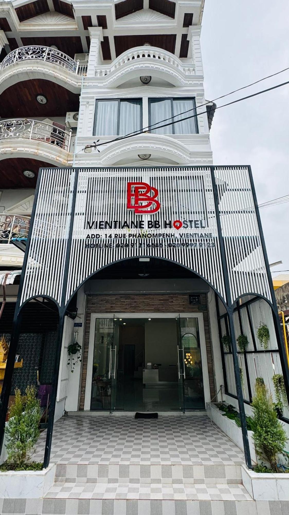 Vientiane Bb Hostel 外观 照片